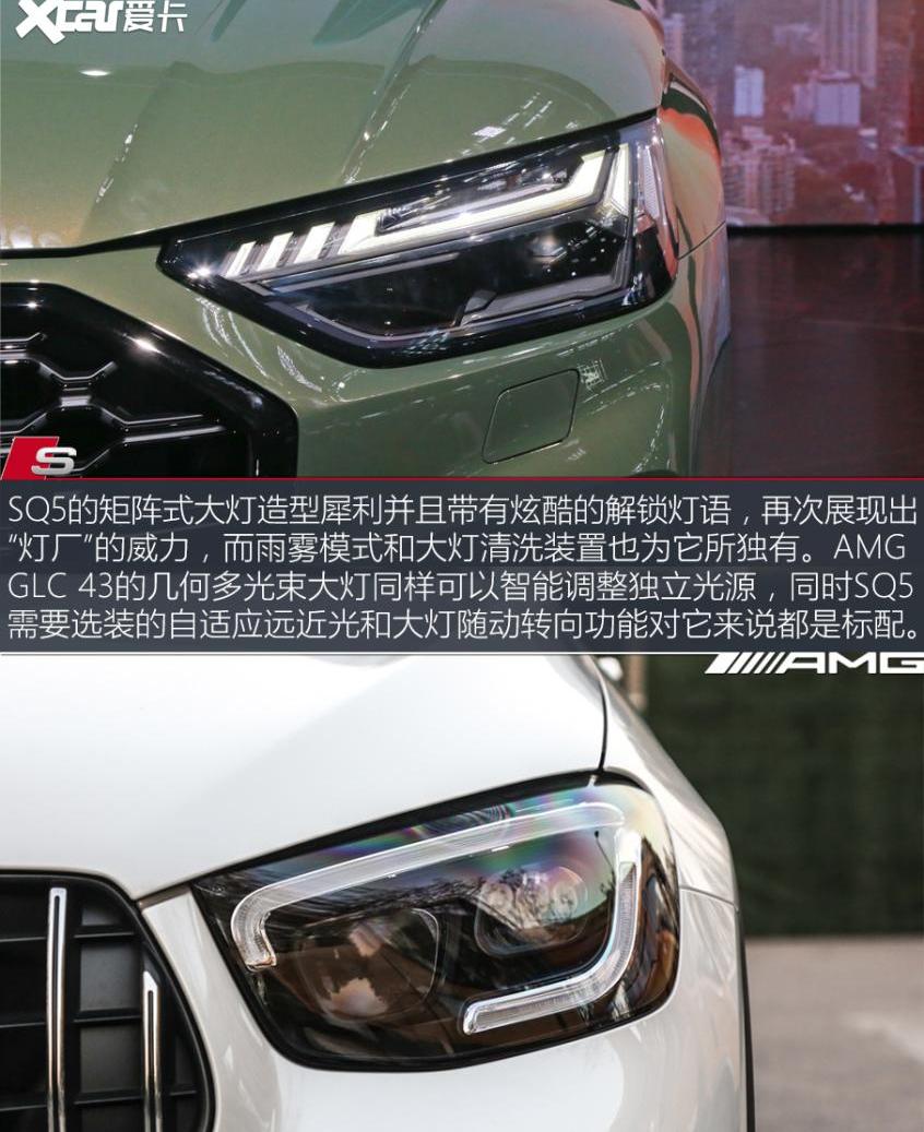 奥迪,保时捷,Macan