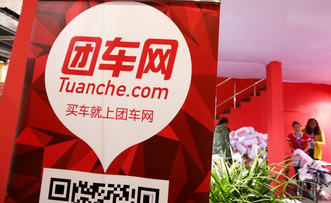 理想汽车,大众,理想ONE,炮,蔚来
