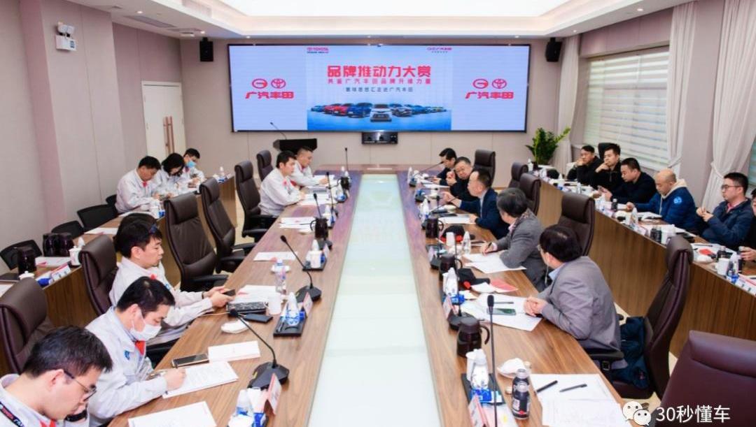 丰田,凯美瑞,汉,汉兰达,大众