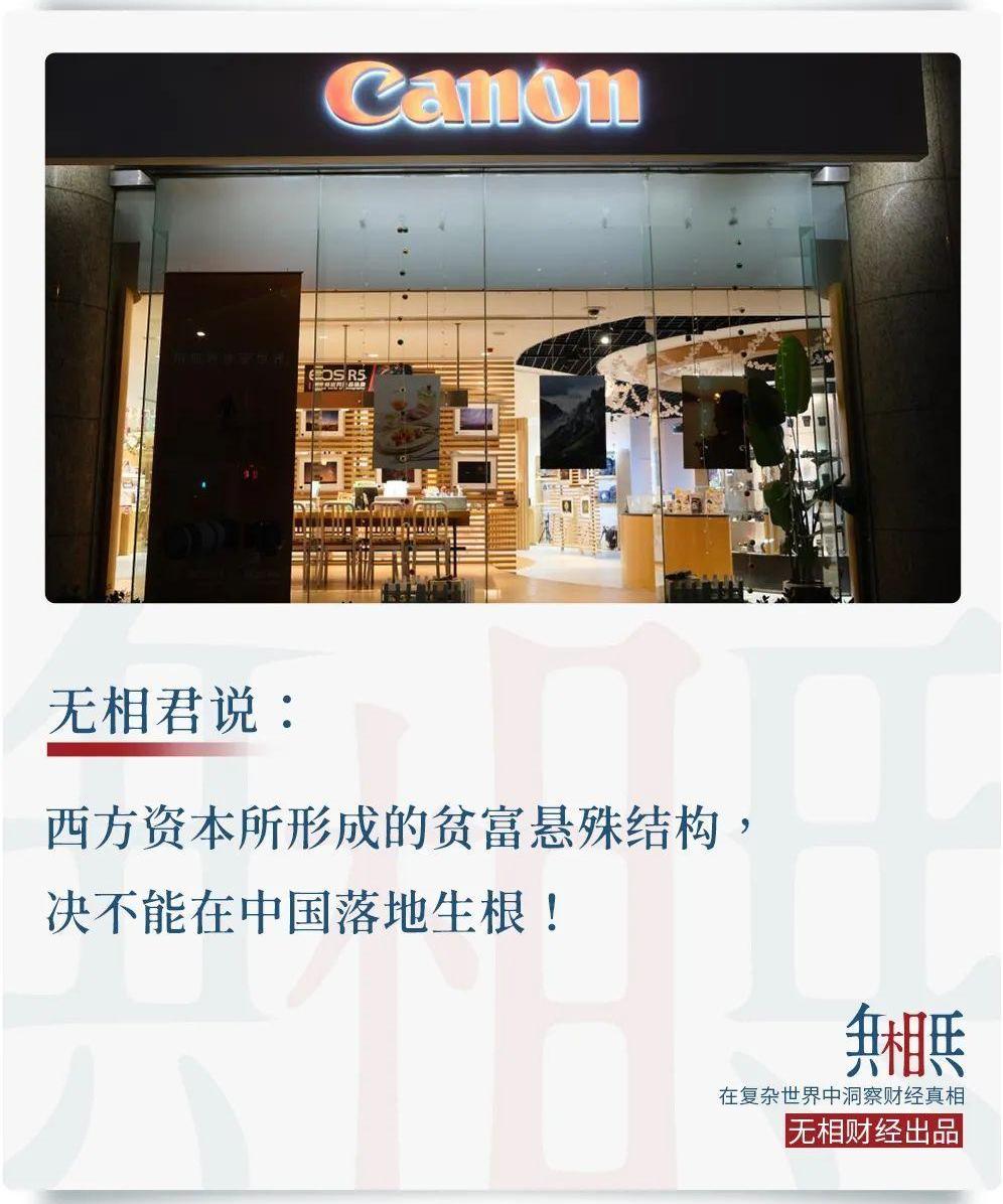 比亚迪,北京,汉