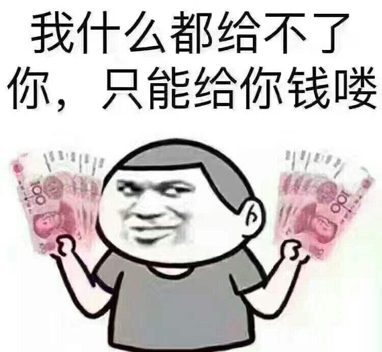 比亚迪,北京,汉