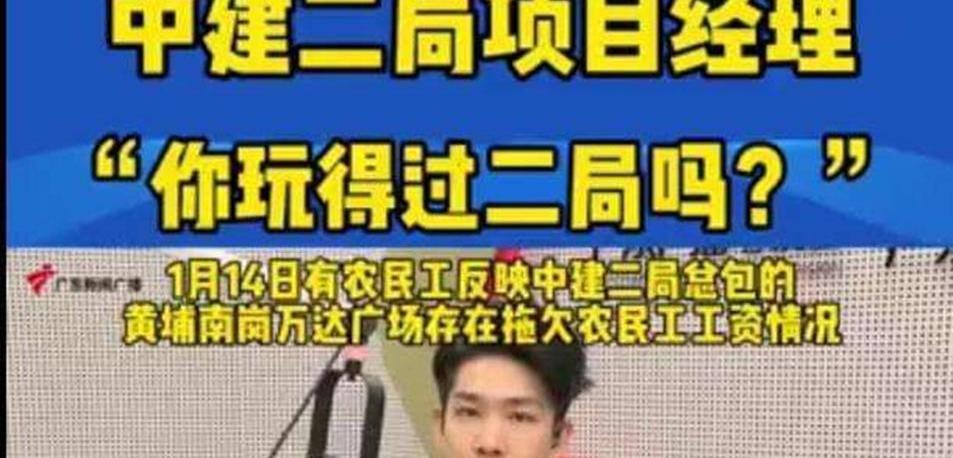 比亚迪,北京,汉