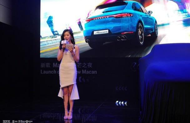保时捷,Macan,现代
