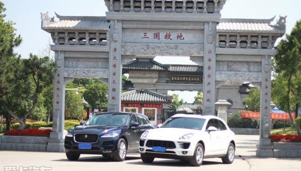 Macan,保时捷,捷豹,捷豹F-PACE