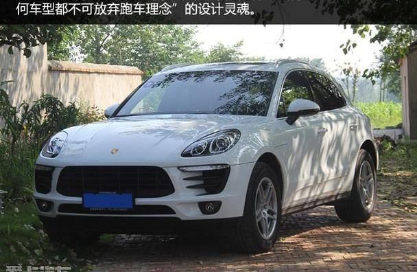 Macan,保时捷,捷豹,捷豹F-PACE