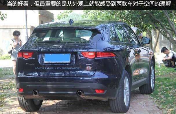 Macan,保时捷,捷豹,捷豹F-PACE