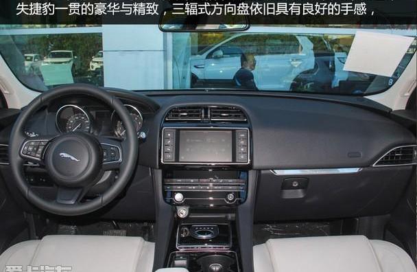 Macan,保时捷,捷豹,捷豹F-PACE