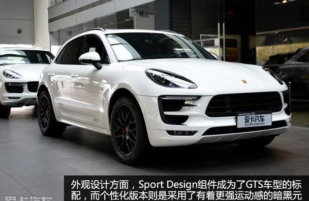 Macan,保时捷