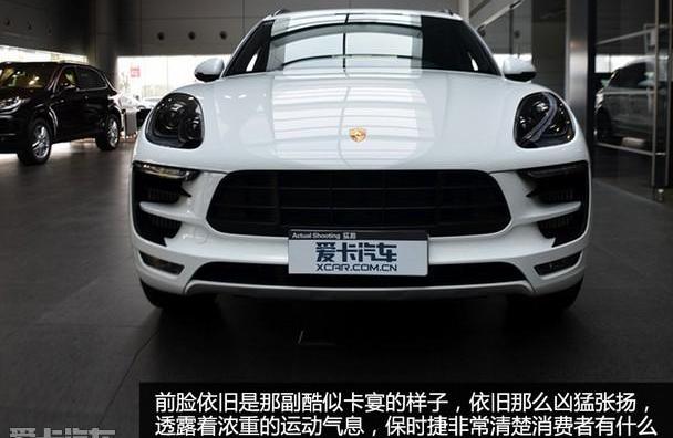 Macan,保时捷