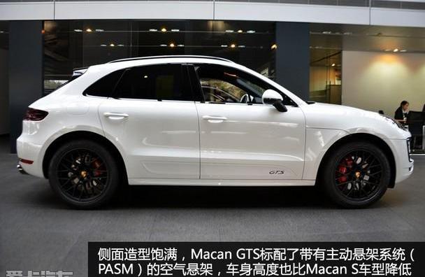 Macan,保时捷