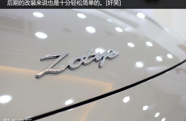 众泰,Macan,保时捷,奥迪,奥迪Q3