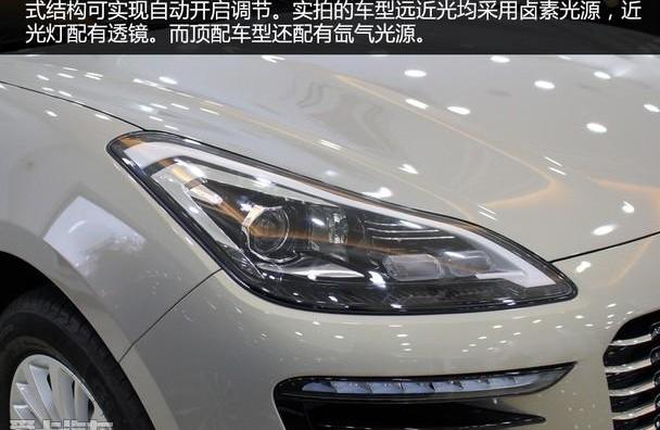 众泰,Macan,保时捷,奥迪,奥迪Q3