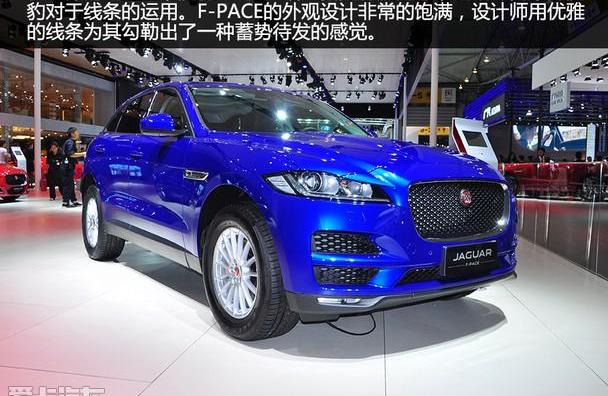 Macan,捷豹,保时捷,发现,捷豹F-PACE