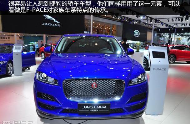 Macan,捷豹,保时捷,发现,捷豹F-PACE
