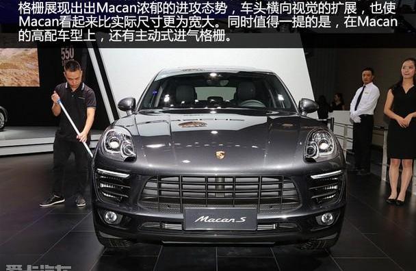 Macan,捷豹,保时捷,发现,捷豹F-PACE