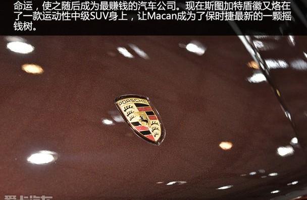 Macan,捷豹,保时捷,发现,捷豹F-PACE