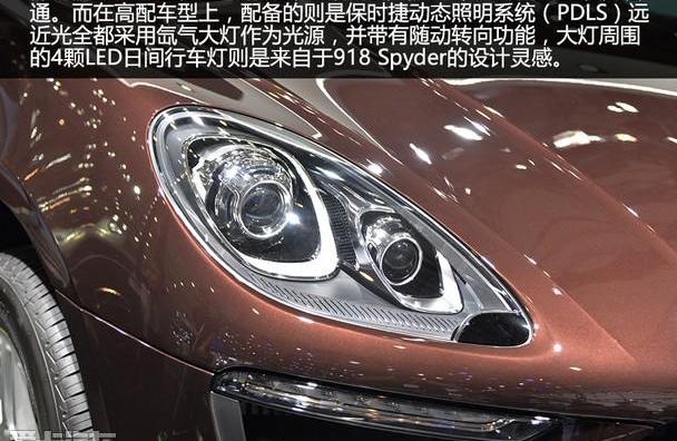 Macan,捷豹,保时捷,发现,捷豹F-PACE
