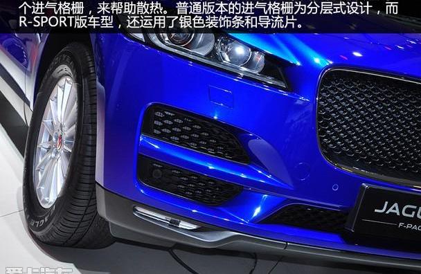 Macan,捷豹,保时捷,发现,捷豹F-PACE