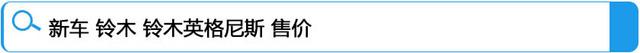 揽胜,路虎,揽胜星脉,宝马,宝马X6
