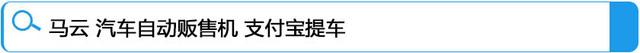 揽胜,路虎,揽胜星脉,宝马,宝马X6