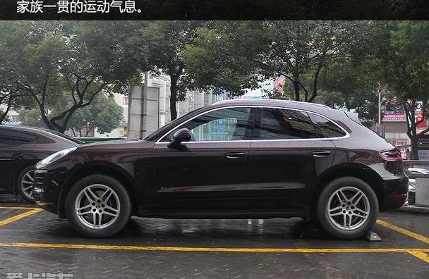 Macan,汉