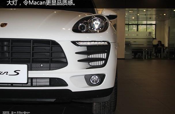 Macan,汉