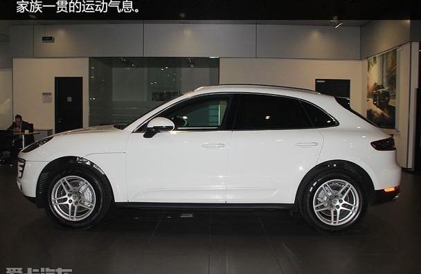 Macan,汉