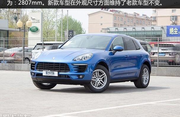 Macan,保时捷