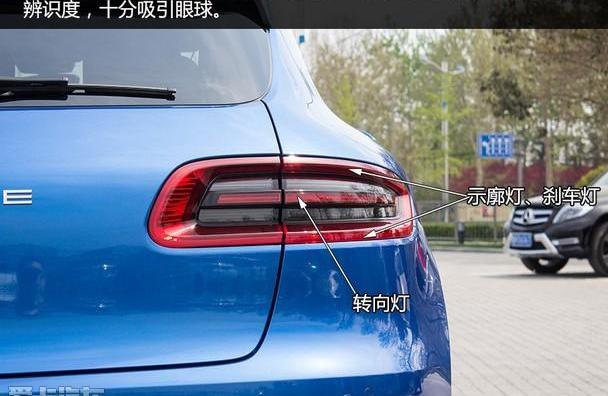 Macan,保时捷