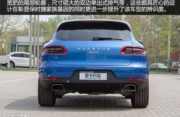 Macan,保时捷
