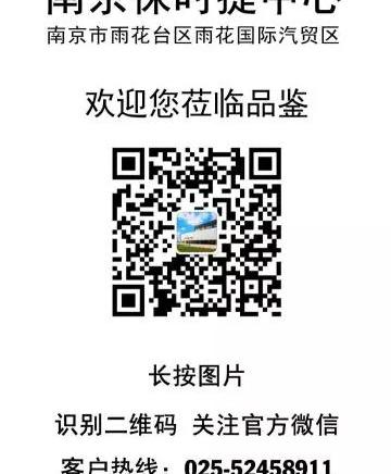 Macan,保时捷,发现