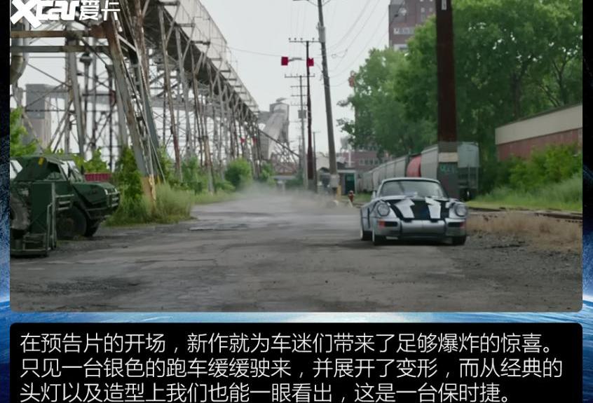 保时捷,勇士,世纪,幻影