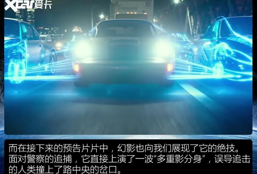保时捷,勇士,世纪,幻影