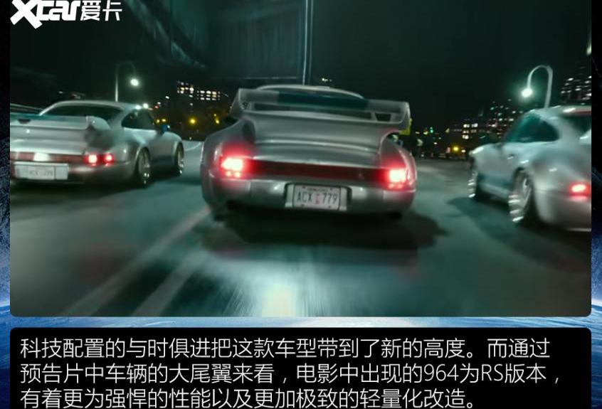 保时捷,勇士,世纪,幻影