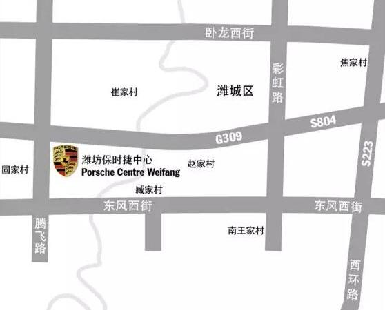 保时捷,Macan