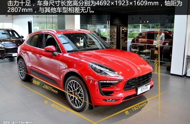 Macan,保时捷,炮