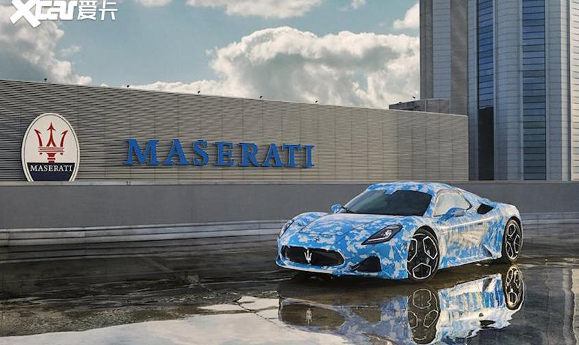 玛莎拉蒂,Macan,法拉利,GranTurismo,玛莎拉蒂MC20