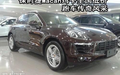 保时捷,Macan
