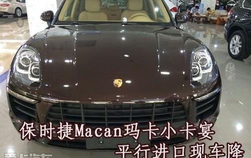 保时捷,Macan,777,保时捷911