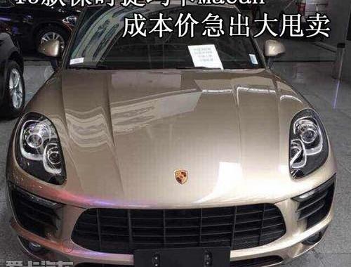 Macan,保时捷