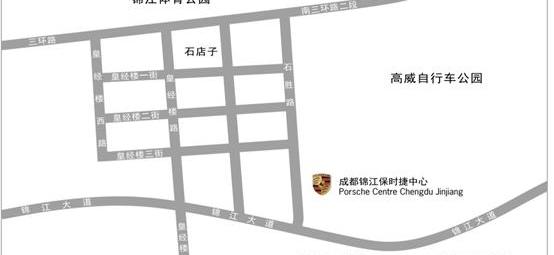 Macan,保时捷,理念,仰望