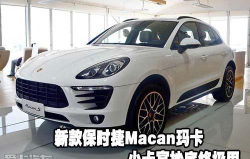 Macan,保时捷