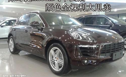 保时捷,Macan,保时捷911