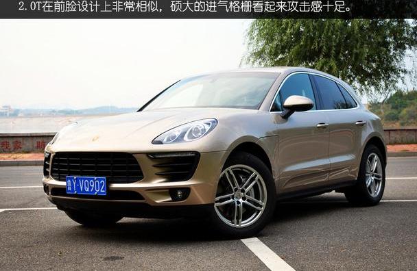 Macan,保时捷,发现