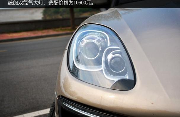Macan,保时捷,发现