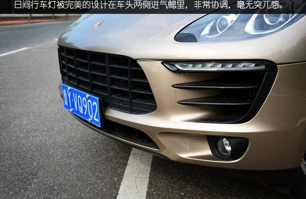 Macan,保时捷,发现