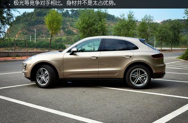 Macan,保时捷,发现
