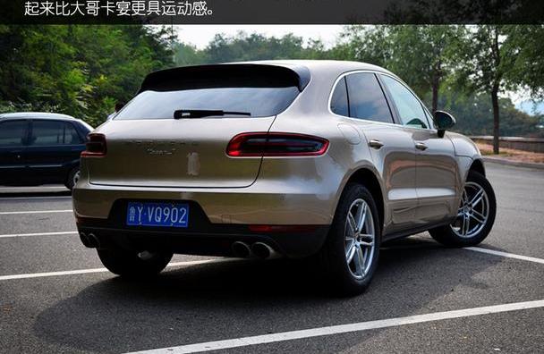 Macan,保时捷,发现