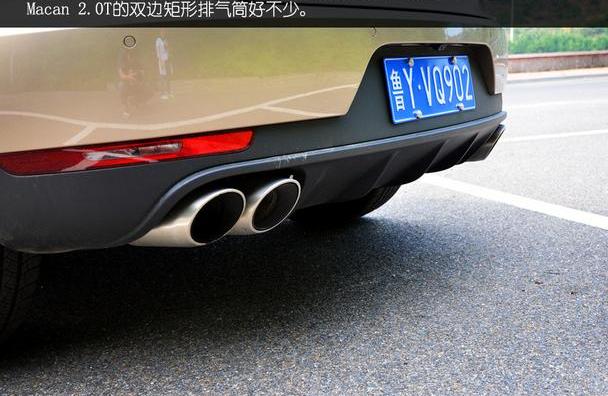 Macan,保时捷,发现