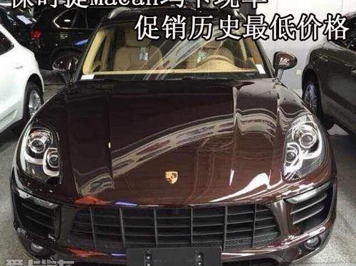 Macan,保时捷